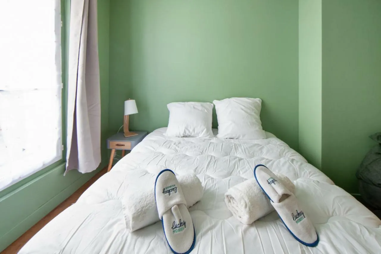 Luckey Homes - Rue Germain Pilon * 巴黎
